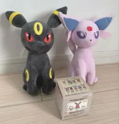 ポケモン ブイズセット 3点まとめ売り