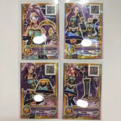 2026年最新】アイカツオンパレード 神崎美月の人気アイテム - メルカリ