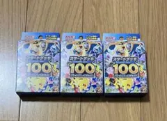 2026年最新】ポケモンカード スタートデッキ100 未開封の人気アイテム