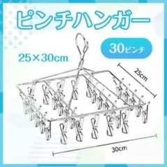 Item thumbnail for item ac5a9674-cbd4-4861-972b-67088df44429