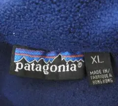 90s XLサイズ パタゴニア フェザーウェイト ナイロン ジャケット ブルゾン