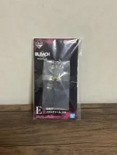 一番くじ BLEACH E賞 斬魄刀 メタルチャーム 氷輪丸