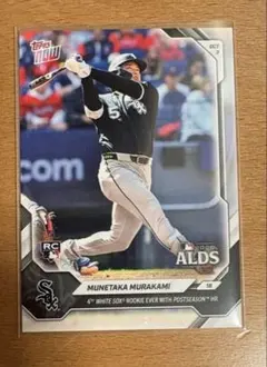한정품 Topps Now 村上宗隆 MLB ポストシーズン 記念 RC 村上