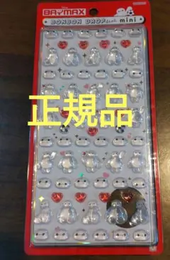 Item thumbnail for item b44b09f3-a46f-4fd6-ad81-41ef5dd5aa3b