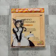 新品！レア！】 おにまい ワラウワクセイ 今村亮 momo29ラクガキ画集