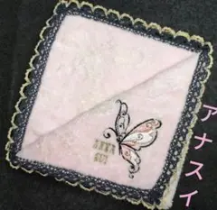 中古【ANNA SUI】蝶々刺繍 ゴールドレースタオルハンカチ ピンク×ブラック