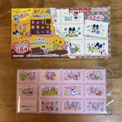 たまごっち ちょこぶろっくしーる チョコブロックシール　ふらわっち