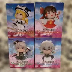 東方Project ゆっくり風デフォルメフィギュア 4種まとめ売りのサムネイル