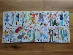 スキップとローファー 全巻 初版 帯 2026年最新】スキップとローファー 全巻 初版の人気アイテム - メルカリ