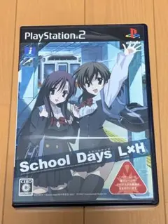 School Days L×H プレイステーション2 ソフト