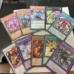ヨ*載様 遊戯王カードまとめ売り - メルカリ