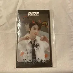 RIIZE ソンチャン　レイヤードフォトカードセット