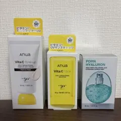 Anua VitaC ビタミン 日焼け止め PDRN ミスト