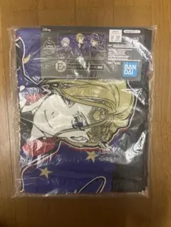 ツイステッドワンダーランド　ポムフィオーレ寮ビジュアルタオルE賞