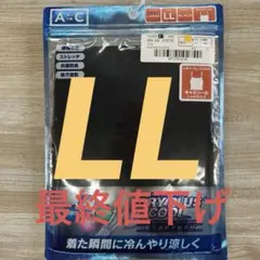 Item thumbnail for item 9a4671d6-a021-46fc-ac48-75d4234fef97