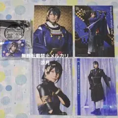 刀ミュ 三日月宗近 博覧会 メモスタンド 個ブロ 目出度歌誉花舞 十周年祝賀祭