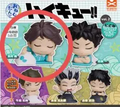 おねむたんハイキュー!! vol.2 にどねセカンドユニカラーVer. ガチャ