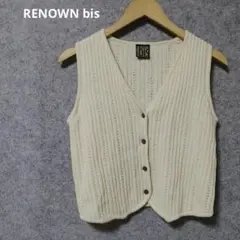RENOWN bis ニットベスト アイボリーのサムネイル