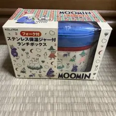 新品　MOOMIN ムーミン 弁当箱 保温ジャー付きランチボックス　フォーク付きのサムネイル