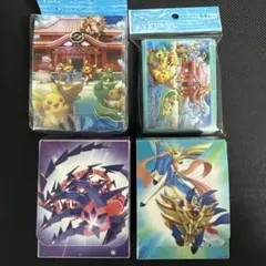 ポケモンカード　デッキケース　デッキシールド　まとめ売り④ オキナワ