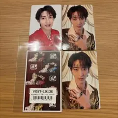 曽野舜太 トレカセット