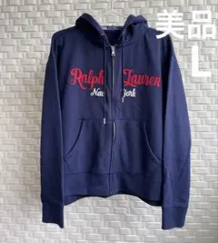 【美品✨】ポロラルフローレン　フルジップアップパーカー　ネイビーのサムネイル