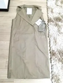 Item thumbnail for item 0b75c244-38c2-4c6e-8a0b-5ea9e379adf0