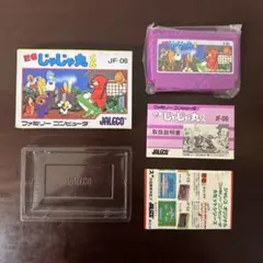 Item thumbnail for item f4902575-46c4-4576-9f4d-e7b5dcc91ef5