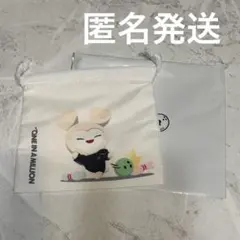 TWICE ダヒョン　ランダム巾着ポーチ