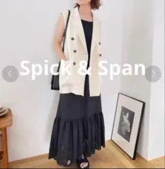 ✨最終値下げSpick &Spanコットンエンブロイダリースカート定価18700