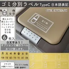 Item thumbnail for item 2f56eeb1-f59c-4ed8-bea6-77134e5b55b9