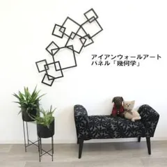 Item thumbnail for item 33c9ccaf-5fa1-410d-b683-0e23fbd4b264