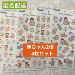 Item thumbnail for item b20e0d42-78a4-49ba-a03b-99d838942284