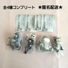 ガチャ　ディズニー　カラーコレクションチャーム　black　コンプ　セット