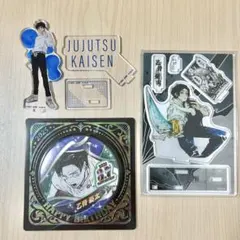 呪術廻戦 乙骨憂太 アクリルスタンド バースデイ 缶バッジ 新品 3点セット