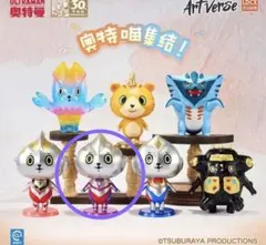 中国限定】ウルトラマン 一番くじ G賞 ウルトラマンティガ ダイナ