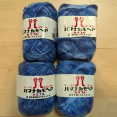 はなうさぎ※プロフィールをお読みください様 リクエスト 3点 まとめ商品