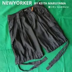 NEWYORKER × KEITA MARUYAMA 裾リボンショートパンツ Mのサムネイル