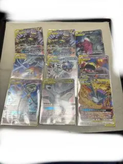 ポケカ　TAGTEAMまとめ売り　バラ売り✖️