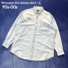 90s 00s Wrangler LA 企業 刺繍 デニムBDシャツ L