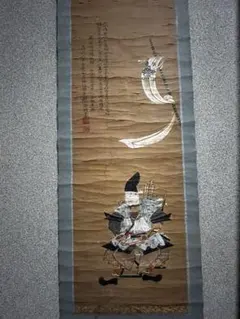 日本画 武士 戦闘 まくり 画・寿山 絹本 肉筆 源義家 鎌倉 笹竜胆 應需
