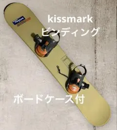 2026年最新】スノーボード ステップインの人気アイテム - メルカリ