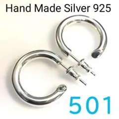 3.5x21mm 両耳 ハンドメイド 925 フープピアス(501サイズ)