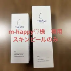 Item thumbnail for item 39af43d6-29ff-48e7-8814-5f7c3e422d07