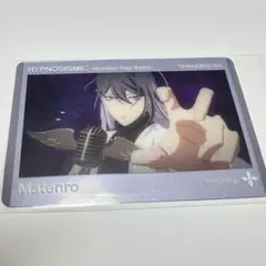 ヒプノシスマイク ヒプムビ クリアカード 神宮寺寂雷③