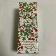 ディプティック☆オードパルファン ド ソン 75ml☆中古 - メルカリ