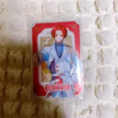 いれいすウエハースカードりうらくん