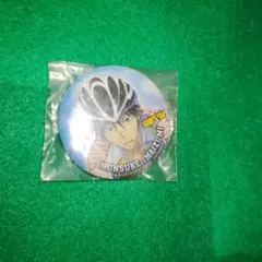 弱虫ペダル 今泉俊輔 缶バッジ