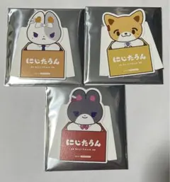 にじたうん 月ノ美兎 樋口楓 伏見ガク