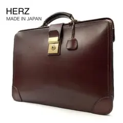2025年最新】ヘルツ HERZ ダレスバックの人気アイテム - メルカリ
